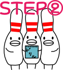 ［STEP2］プログラミング教材｜ステップアップ！